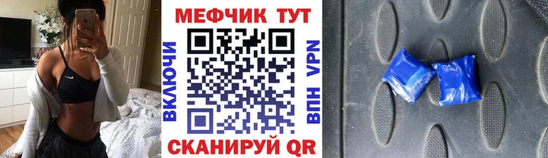 Купить наркотики Полтавская Альфа ПВП  Мефедрон  КОКАИН  Гашиш  Марихуана 