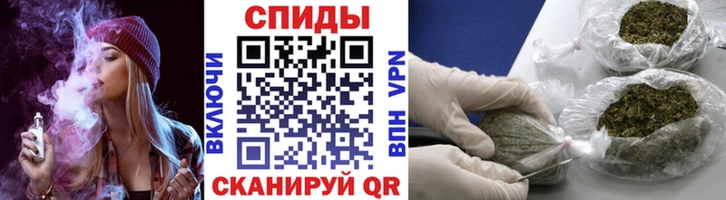 Бутират бутандиол  Полтавская 