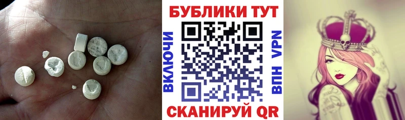 Ecstasy диски  Полтавская 