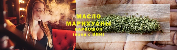 СК Карпинск