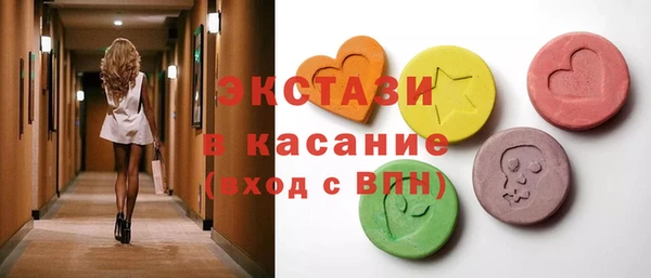 герыч Остров