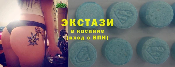 герыч Остров