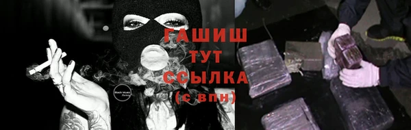 MDMA Верея