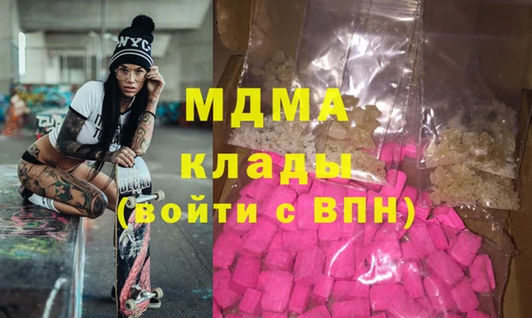 герыч Остров