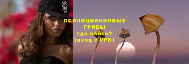 герыч Остров