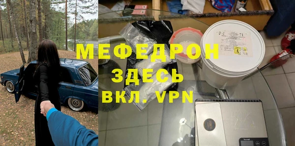 герыч Остров