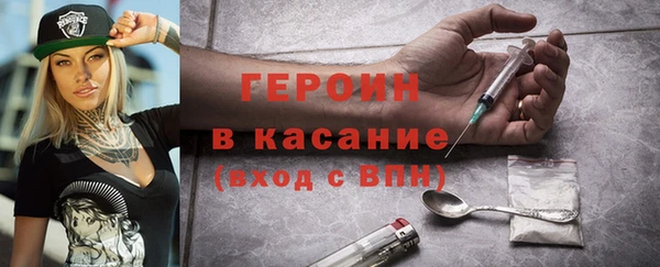 прущая мука Верхнеуральск