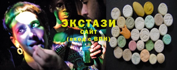 герыч Остров